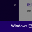 118图库 彩图118库 彩色l