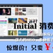 彩吧图库福彩3d彩吧图迷第3版