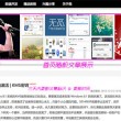 彩吧论坛天齐首页